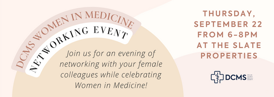 DCMS Women in Medicine Networking Event